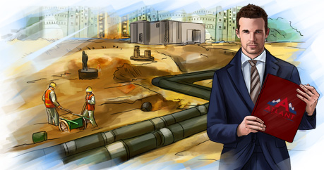 коммуникации и экспертиза